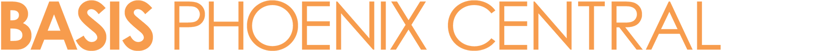 BASIS Phoenix Central | BASIS Charter Schools