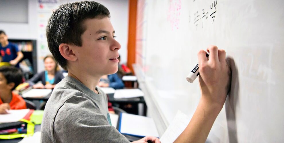 Blog Graphic - Math Skills